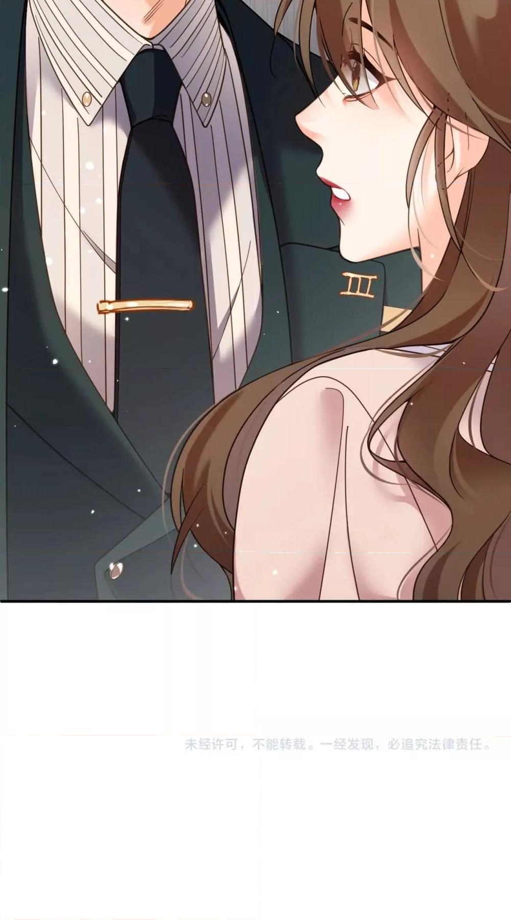 Manga-lc-com อ่านมังงะ อ่านการ์ตูน ออนไลน์ ฟรี IGotACuteKi ตอนที่ 1 2 3 4 5 6 7 8 9 10 11 12 13 14 ฟรี ไม่มีโฆษณา Manga-lc - อ่าน มังงะ อ่าน การ์ตูน ออนไลน์ อ่านมังงะ ฟรี