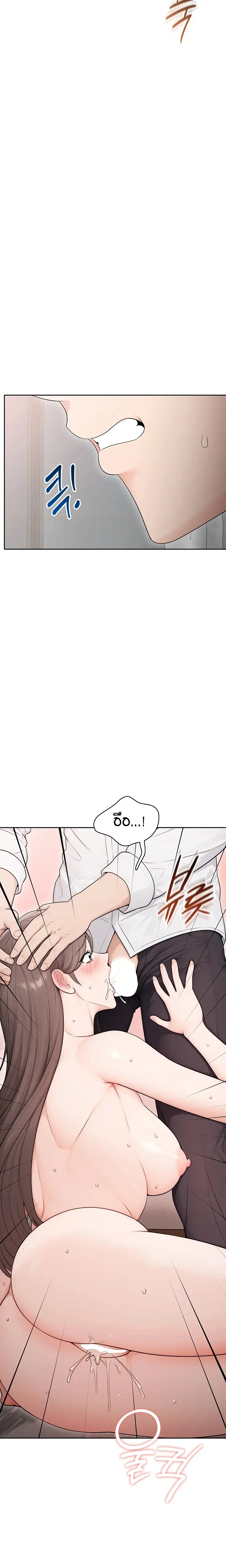 Doujin-Lc- อ่าน โดจิน มังฮวา เกาหลี ญี่ปุ่น จีน แปลไทย Curious Girl ชักอยากรู้แล้วสิ ไอ้เรื่อง X เนี่ย! ตอนที่ 1 2 3 4 5 6 7 8 9 10 11 12 13 14 ฟรี ไม่มีโฆษณา อ่าน โดจิน Manhwa เกาหลี ญี่ปุ่น จีน เรามีครบ คัดมาให้เน้นๆ โดจิน 18+ รับประกันความฟินโดย  Doujin Lc
