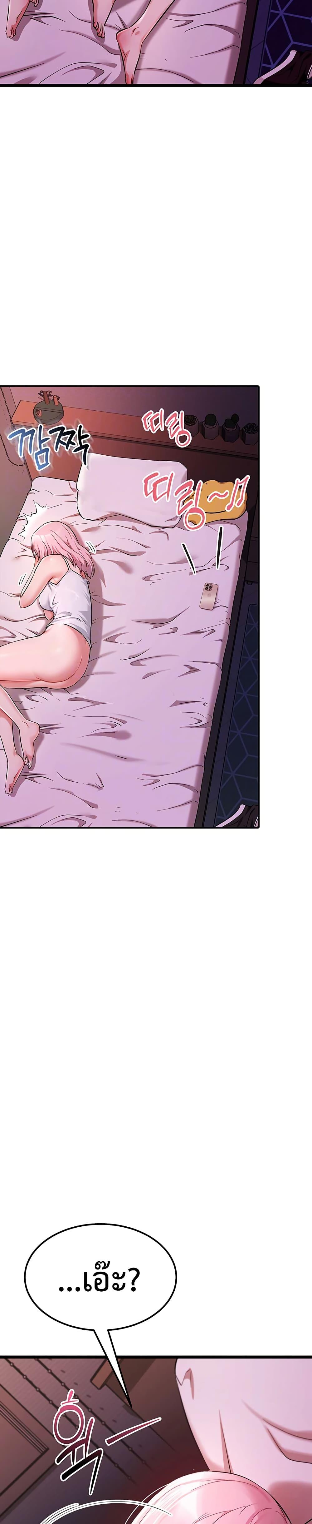 Doujin-Lc- อ่าน โดจิน มังฮวา เกาหลี ญี่ปุ่น จีน แปลไทย Ogokri Boot ตอนที่ 1 2 3 4 5 6 7 8 9 10 11 12 13 14 ฟรี ไม่มีโฆษณา อ่าน โดจิน Manhwa เกาหลี ญี่ปุ่น จีน เรามีครบ คัดมาให้เน้นๆ โดจิน 18+ รับประกันความฟินโดย  Doujin Lc
