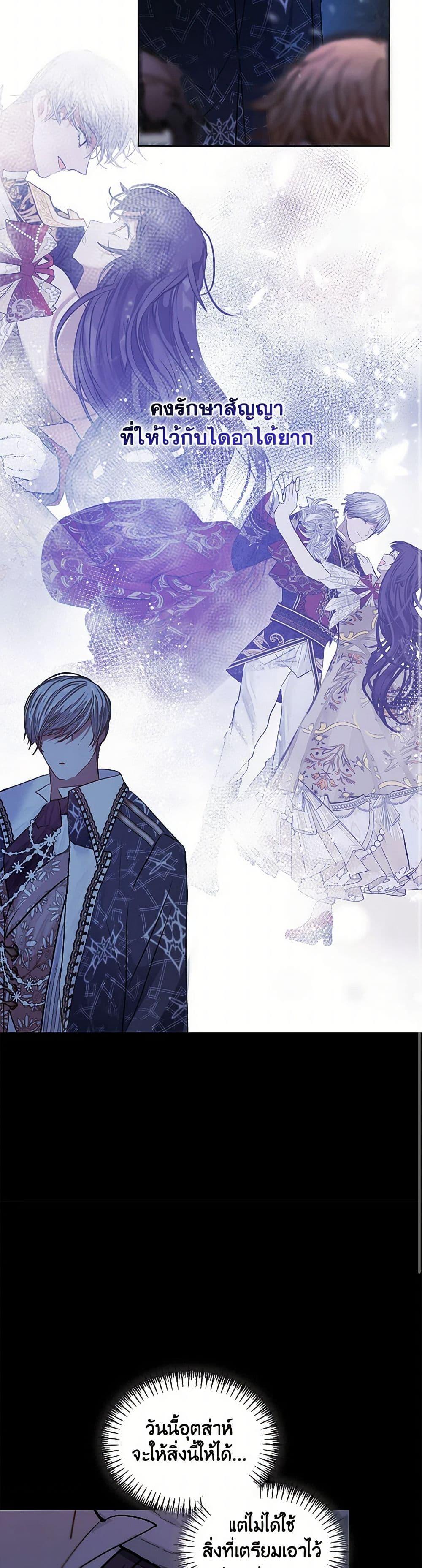 Manga-lc-com อ่านมังงะ อ่านการ์ตูน ออนไลน์ ฟรี Devoted to Diamond ตอนที่ 1 2 3 4 5 6 7 8 9 10 11 12 13 14 ฟรี ไม่มีโฆษณา Manga-lc - อ่าน มังงะ อ่าน การ์ตูน ออนไลน์ อ่านมังงะ ฟรี