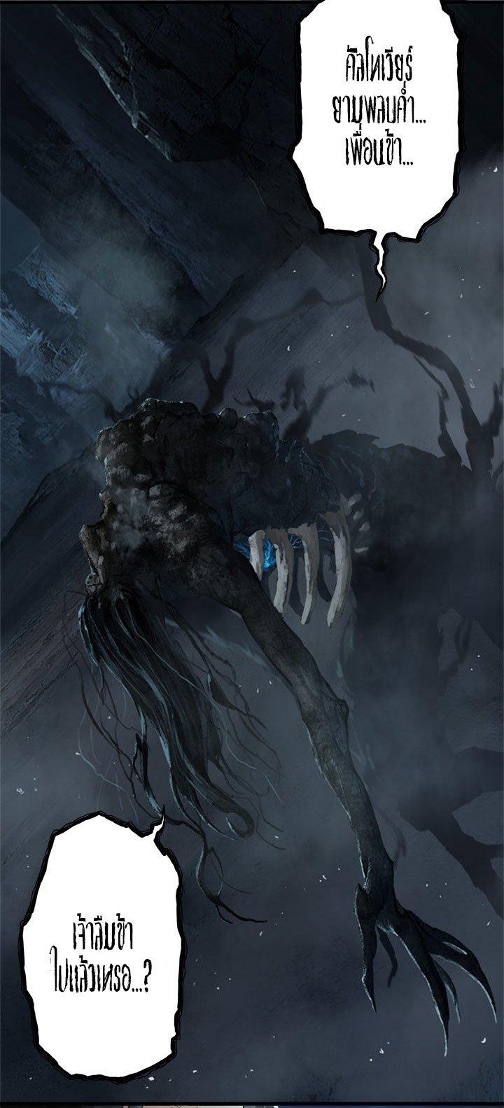 Manga-lc-com อ่านมังงะ อ่านการ์ตูน ออนไลน์ ฟรี Her Summon ตอนที่ 1 2 3 4 5 6 7 8 9 10 11 12 13 14 ฟรี ไม่มีโฆษณา Manga-lc - อ่าน มังงะ อ่าน การ์ตูน ออนไลน์ อ่านมังงะ ฟรี