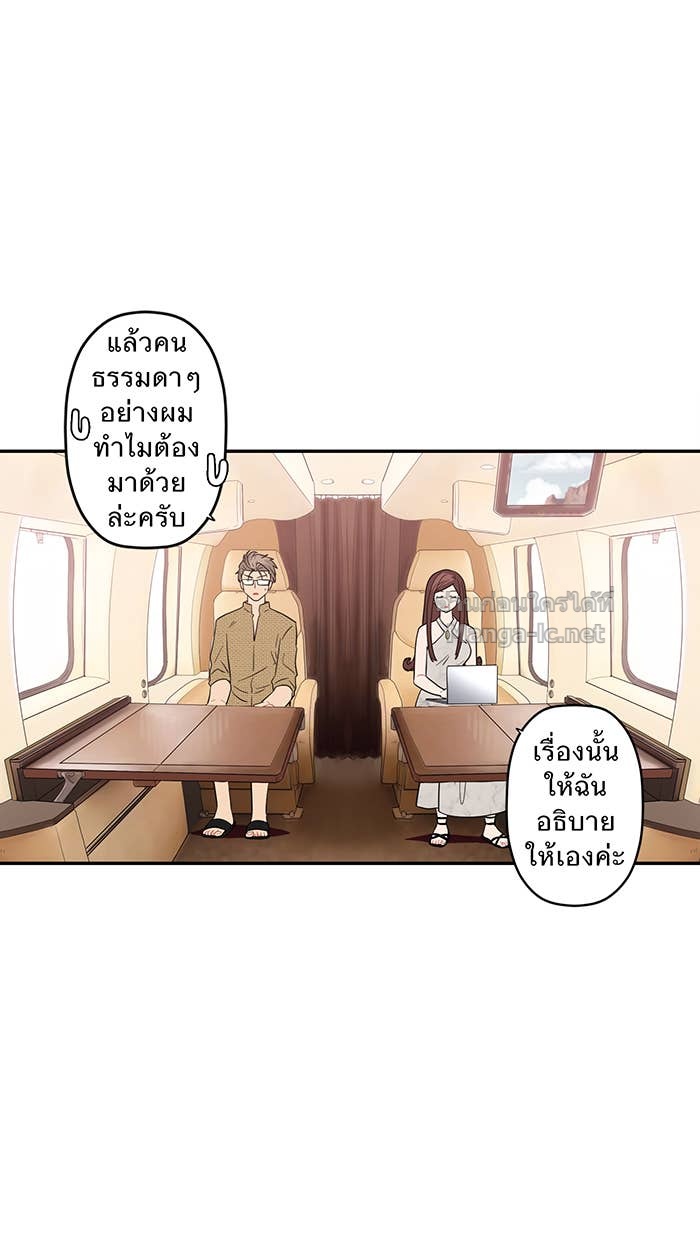 Doujin-Lc- อ่าน โดจิน มังฮวา เกาหลี ญี่ปุ่น จีน แปลไทย Take My Money รักนี้...มีเปย์ ตอนที่ 1 2 3 4 5 6 7 8 9 10 11 12 13 14 ฟรี ไม่มีโฆษณา อ่าน โดจิน Manhwa เกาหลี ญี่ปุ่น จีน เรามีครบ คัดมาให้เน้นๆ โดจิน 18+ รับประกันความฟินโดย Doujin Lc