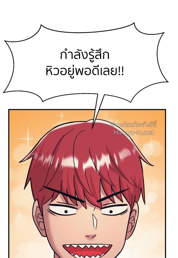 Doujin-Lc- อ่าน โดจิน มังฮวา เกาหลี ญี่ปุ่น จีน แปลไทย โคตรแกร่ง ตอนที่ 1 2 3 4 5 6 7 8 9 10 11 12 13 14 ฟรี ไม่มีโฆษณา อ่าน โดจิน Manhwa เกาหลี ญี่ปุ่น จีน เรามีครบ คัดมาให้เน้นๆ โดจิน 18+ รับประกันความฟินโดย Doujin Lc