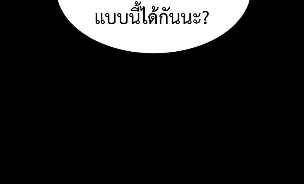 Doujin-Lc- อ่าน โดจิน มังฮวา เกาหลี ญี่ปุ่น จีน แปลไทย Prison Revenge ตอนที่ 1 2 3 4 5 6 7 8 9 10 11 12 13 14 ฟรี ไม่มีโฆษณา อ่าน โดจิน Manhwa เกาหลี ญี่ปุ่น จีน เรามีครบ คัดมาให้เน้นๆ โดจิน 18+ รับประกันความฟินโดย  Doujin Lc