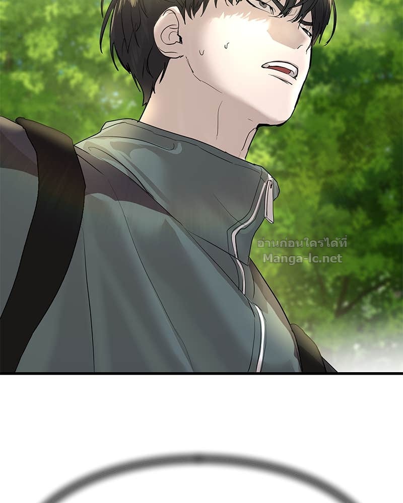 Doujin-Lc- อ่าน โดจิน มังฮวา เกาหลี ญี่ปุ่น จีน แปลไทย ข้าราชการพิเศษ ตอนที่ 1 2 3 4 5 6 7 8 9 10 11 12 13 14 ฟรี ไม่มีโฆษณา อ่าน โดจิน Manhwa เกาหลี ญี่ปุ่น จีน เรามีครบ คัดมาให้เน้นๆ โดจิน 18+ รับประกันความฟินโดย Doujin Lc