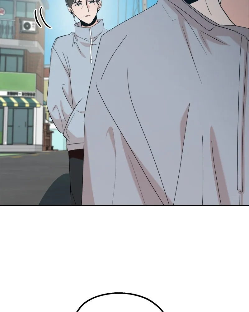 Pyramid Game เกมพีระมิด ตอนที่ 87 รูปที่ 7