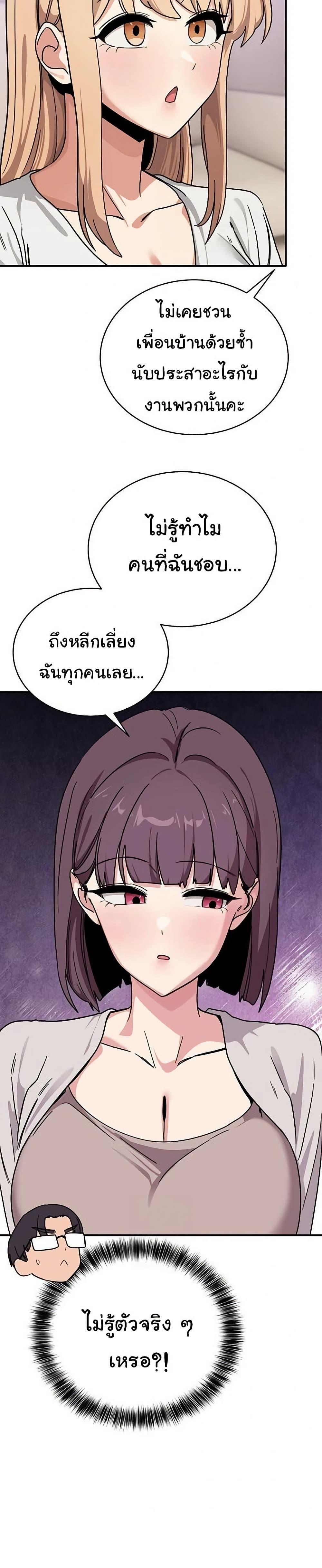 Doujin-Lc- อ่าน โดจิน มังฮวา เกาหลี ญี่ปุ่น จีน แปลไทย I Became a Dog ตอนที่ 1 2 3 4 5 6 7 8 9 10 11 12 13 14 ฟรี ไม่มีโฆษณา อ่าน โดจิน Manhwa เกาหลี ญี่ปุ่น จีน เรามีครบ คัดมาให้เน้นๆ โดจิน 18+ รับประกันความฟินโดย  Doujin Lc