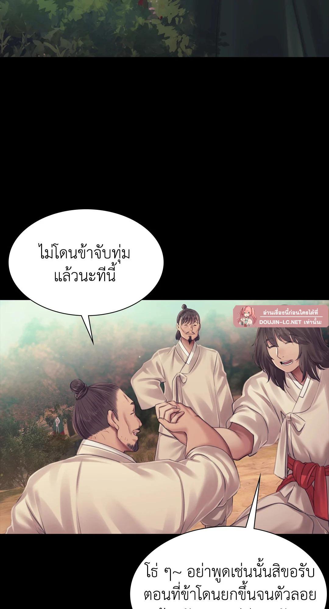 Doujin-Lc- อ่าน โดจิน มังฮวา เกาหลี ญี่ปุ่น จีน แปลไทย madam ตอนที่ 1 2 3 4 5 6 7 8 9 10 11 12 13 14 ฟรี ไม่มีโฆษณา อ่าน โดจิน Manhwa เกาหลี ญี่ปุ่น จีน เรามีครบ คัดมาให้เน้นๆ โดจิน 18+ รับประกันความฟินโดย  Doujin Lc