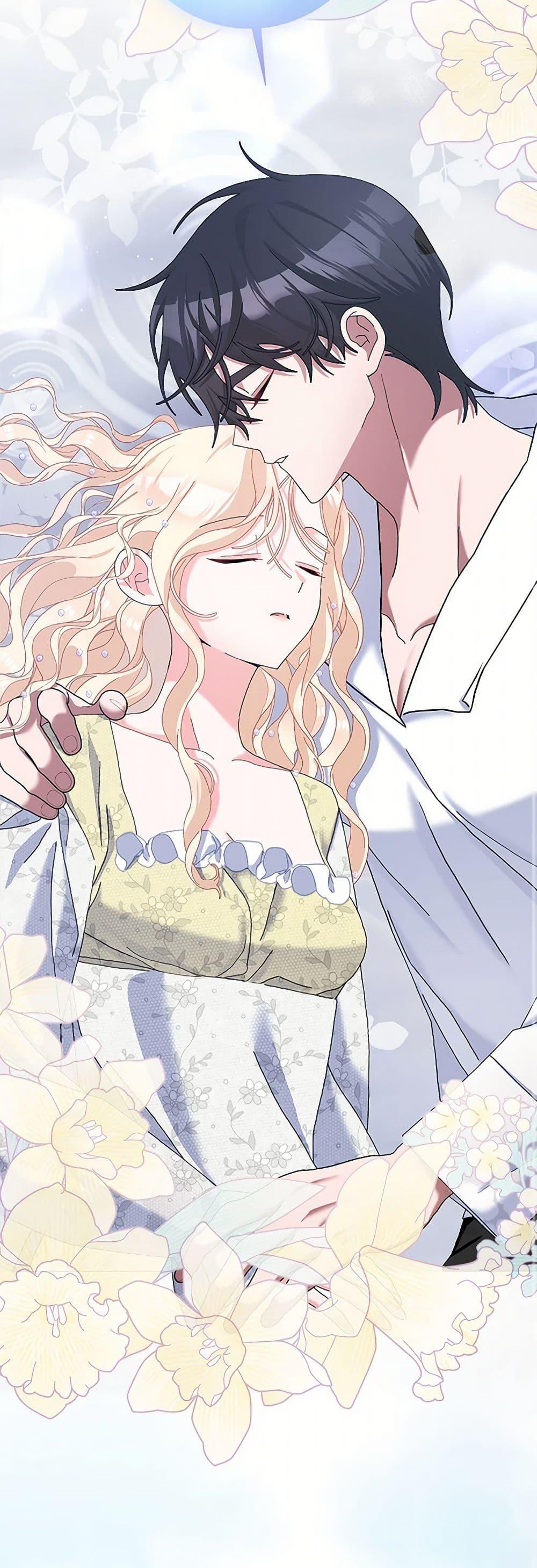 Manga-lc-com อ่านมังงะ อ่านการ์ตูน ออนไลน์ ฟรี Please Marry Me Again! ตอนที่ 1 2 3 4 5 6 7 8 9 10 11 12 13 14 ฟรี ไม่มีโฆษณา Manga-lc - อ่าน มังงะ อ่าน การ์ตูน ออนไลน์ อ่านมังงะ ฟรี