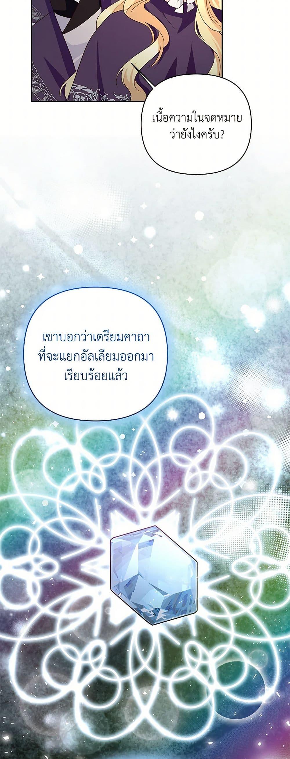Manga-lc-com อ่านมังงะ อ่านการ์ตูน ออนไลน์ ฟรี Once Married ตอนที่ 1 2 3 4 5 6 7 8 9 10 11 12 13 14 ฟรี ไม่มีโฆษณา Manga-lc - อ่าน มังงะ อ่าน การ์ตูน ออนไลน์ อ่านมังงะ ฟรี