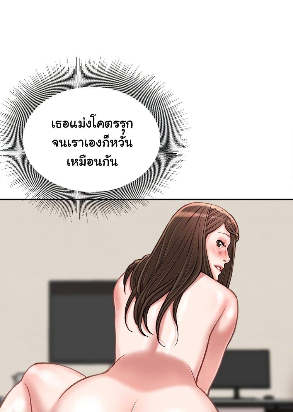 Doujin-Lc- อ่าน โดจิน มังฮวา เกาหลี ญี่ปุ่น จีน แปลไทย Distractions ตอนที่ 1 2 3 4 5 6 7 8 9 10 11 12 13 14 ฟรี ไม่มีโฆษณา อ่าน โดจิน Manhwa เกาหลี ญี่ปุ่น จีน เรามีครบ คัดมาให้เน้นๆ โดจิน 18+ รับประกันความฟินโดย  Doujin Lc
