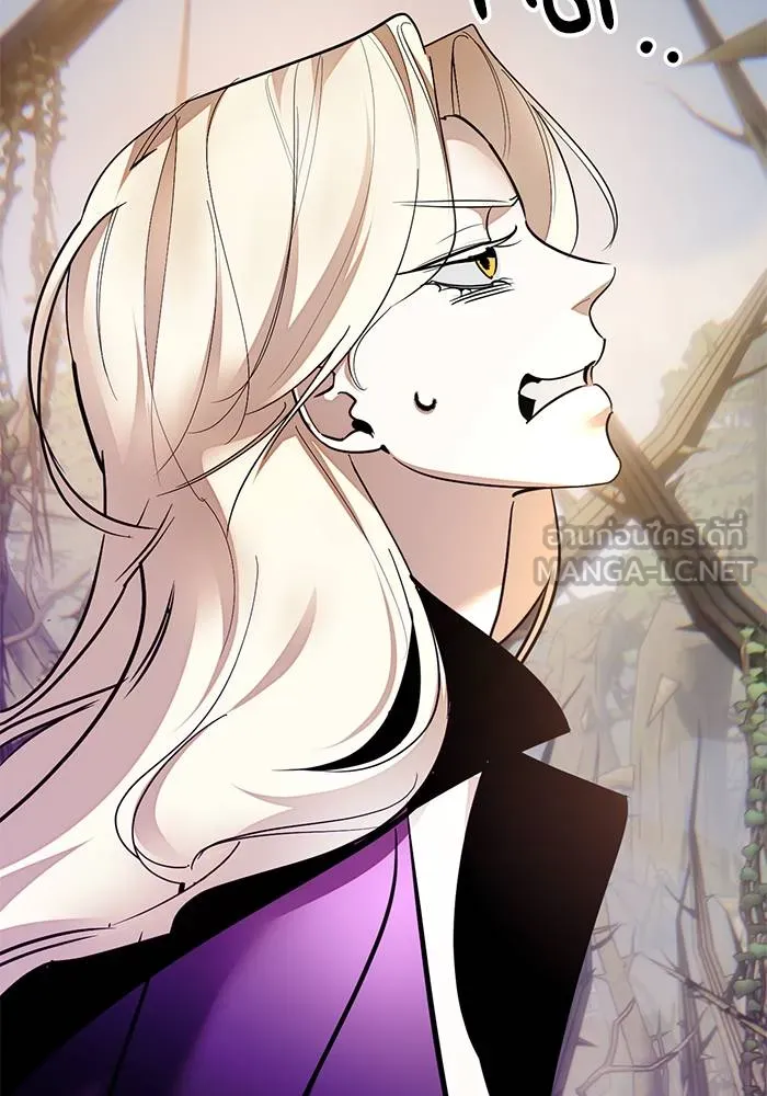 Return to Player ตอนที่ 159 รูปที่ 93