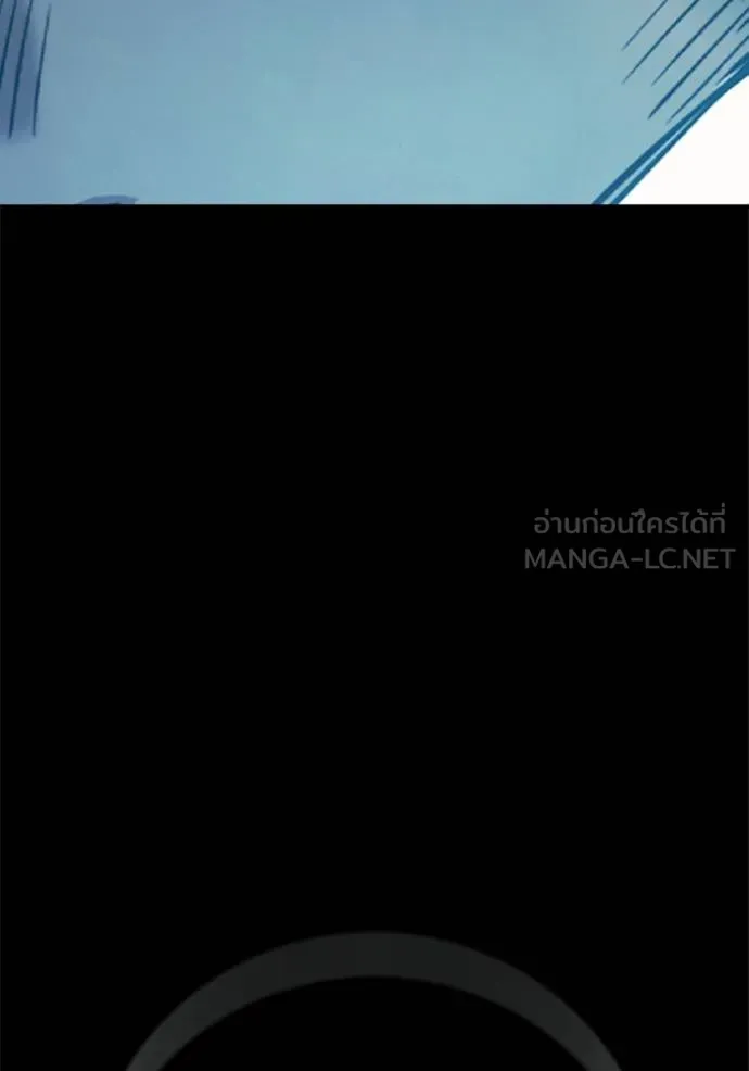 เยาวชนคนคุก ตอนที่ 42 รูปที่ 65