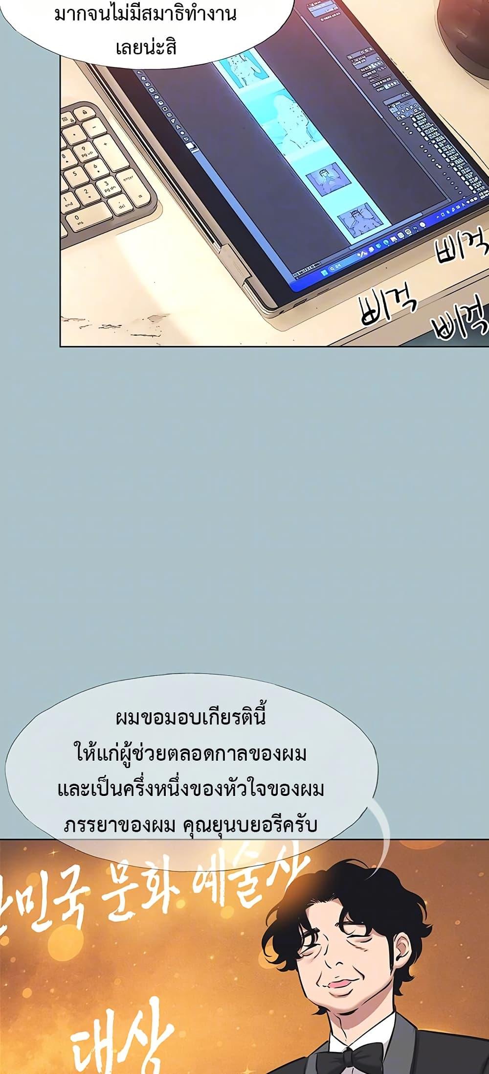Doujin-Lc- อ่าน โดจิน มังฮวา เกาหลี ญี่ปุ่น จีน แปลไทย Sorry I Have ตอนที่ 1 2 3 4 5 6 7 8 9 10 11 12 13 14 ฟรี ไม่มีโฆษณา อ่าน โดจิน Manhwa เกาหลี ญี่ปุ่น จีน เรามีครบ คัดมาให้เน้นๆ โดจิน 18+ รับประกันความฟินโดย  Doujin Lc