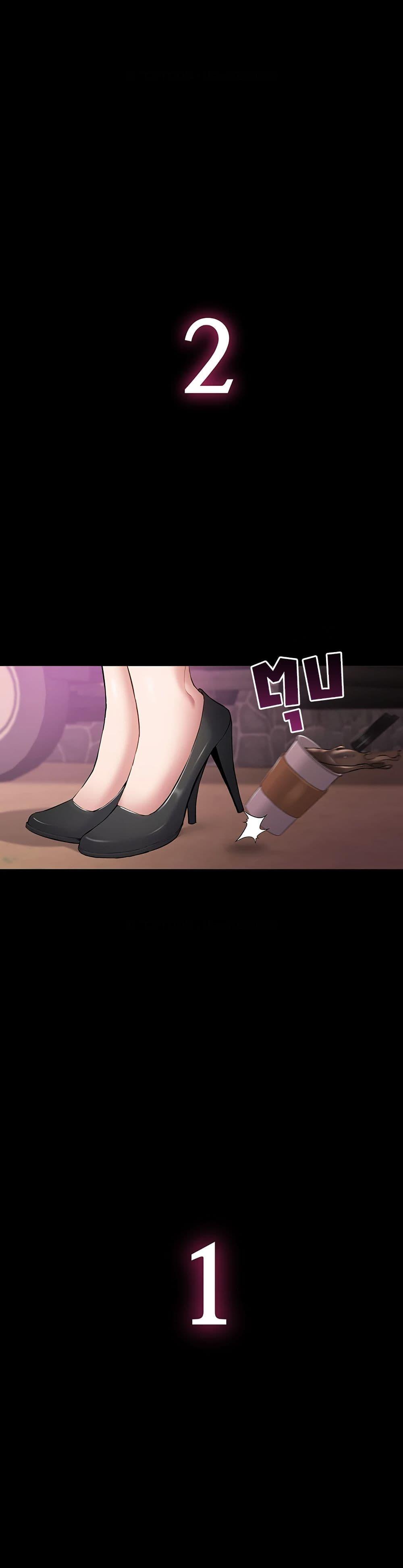 Doujin-Lc- อ่าน โดจิน มังฮวา เกาหลี ญี่ปุ่น จีน แปลไทย Quiet Worker ตอนที่ 1 2 3 4 5 6 7 8 9 10 11 12 13 14 ฟรี ไม่มีโฆษณา อ่าน โดจิน Manhwa เกาหลี ญี่ปุ่น จีน เรามีครบ คัดมาให้เน้นๆ โดจิน 18+ รับประกันความฟินโดย  Doujin Lc