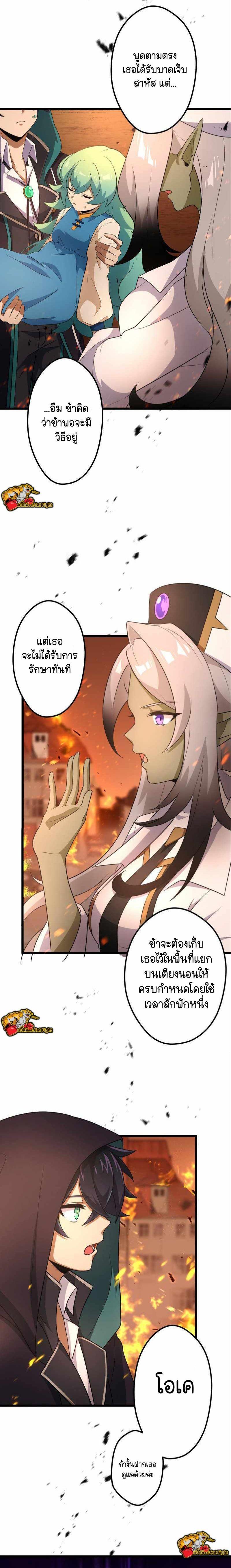 Manga-lc-com อ่านมังงะ อ่านการ์ตูน ออนไลน์ ฟรี I Reincarnated as an SSS-Ranked Goblin ตอนที่ 1 2 3 4 5 6 7 8 9 10 11 12 13 14 ฟรี ไม่มีโฆษณา Manga-lc - อ่าน มังงะ อ่าน การ์ตูน ออนไลน์ อ่านมังงะ ฟรี