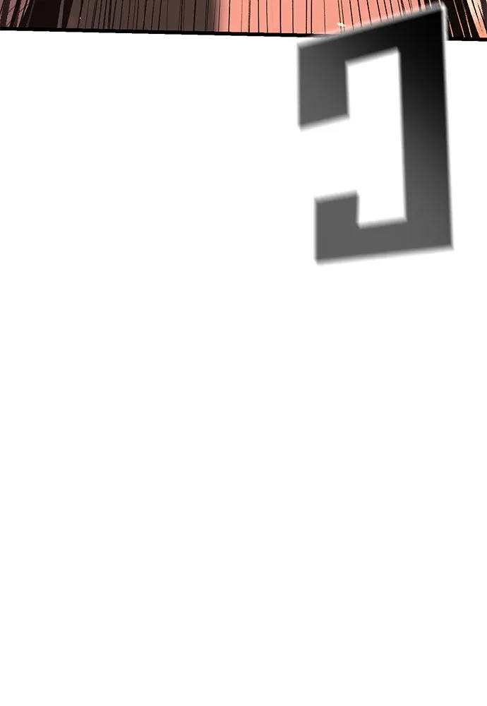 อัศวินวันเดียว ตอนที่ 3 รูปที่ 238