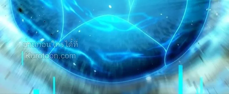 Absolute Domination at Level 0 Using My Analysis Skill เลเวล 0 ท_แกร_งท_ส_ด _ ไร_พ_ายด_วยสก_ลการว_เคราะห_ ตอนที่ ตอนที่ 7 รูปที่ 63