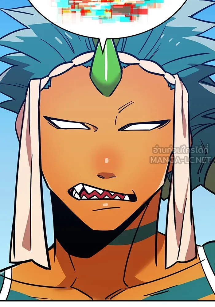 เพลเยอร์เลือดเทวะ ตอนที่ 28 vs วายุและอัสนี ① รูปที่ 39