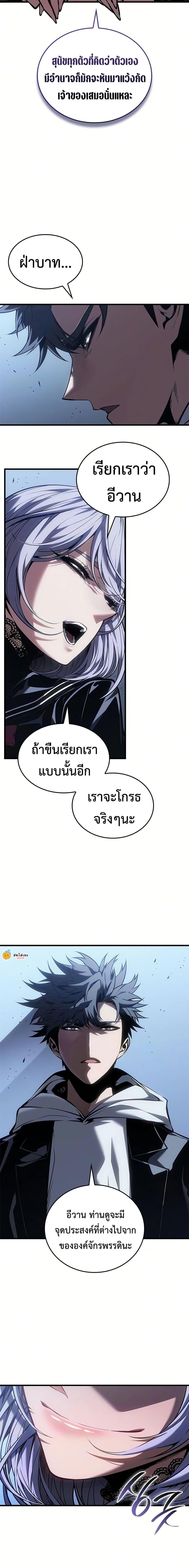 Manga-lc-com อ่านมังงะ อ่านการ์ตูน ออนไลน์ ฟรี Bad Bone Blood ตอนที่ 1 2 3 4 5 6 7 8 9 10 11 12 13 14 ฟรี ไม่มีโฆษณา Manga-lc - อ่าน มังงะ อ่าน การ์ตูน ออนไลน์ อ่านมังงะ ฟรี