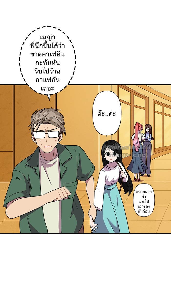 Doujin-Lc- อ่าน โดจิน มังฮวา เกาหลี ญี่ปุ่น จีน แปลไทย Take My Money รักนี้...มีเปย์ ตอนที่ 1 2 3 4 5 6 7 8 9 10 11 12 13 14 ฟรี ไม่มีโฆษณา อ่าน โดจิน Manhwa เกาหลี ญี่ปุ่น จีน เรามีครบ คัดมาให้เน้นๆ โดจิน 18+ รับประกันความฟินโดย Doujin Lc