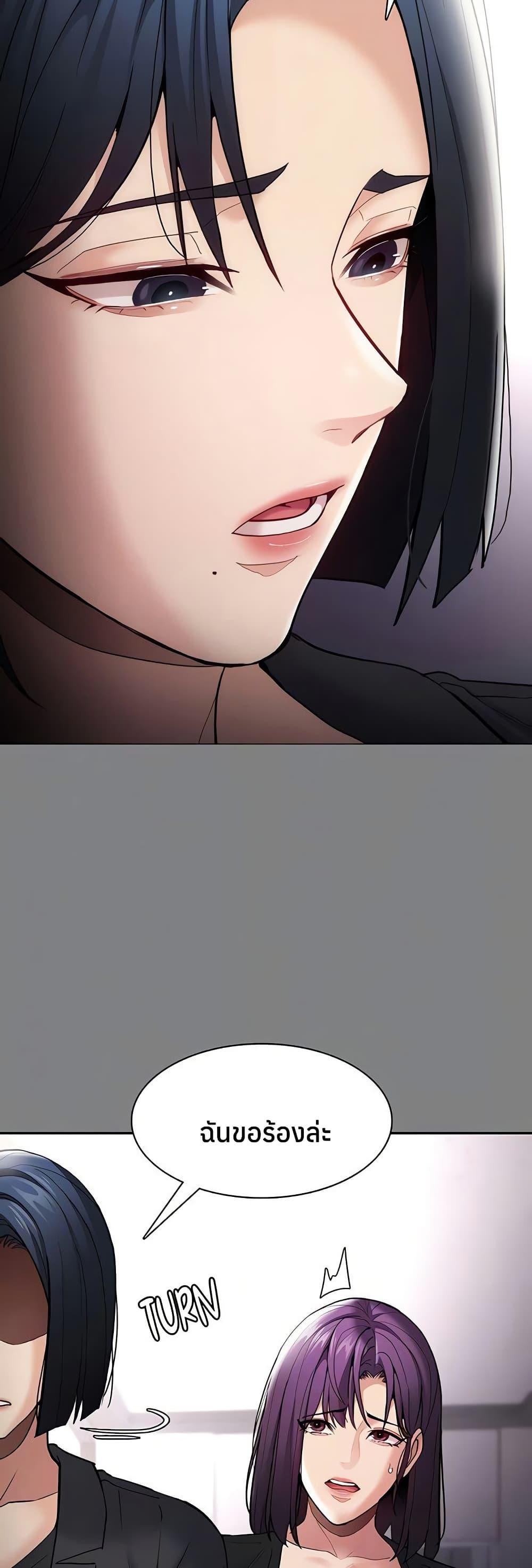 Doujin-Lc- อ่าน โดจิน มังฮวา เกาหลี ญี่ปุ่น จีน แปลไทย Pervert Diary ตอนที่ 1 2 3 4 5 6 7 8 9 10 11 12 13 14 ฟรี ไม่มีโฆษณา อ่าน โดจิน Manhwa เกาหลี ญี่ปุ่น จีน เรามีครบ คัดมาให้เน้นๆ โดจิน 18+ รับประกันความฟินโดย  Doujin Lc