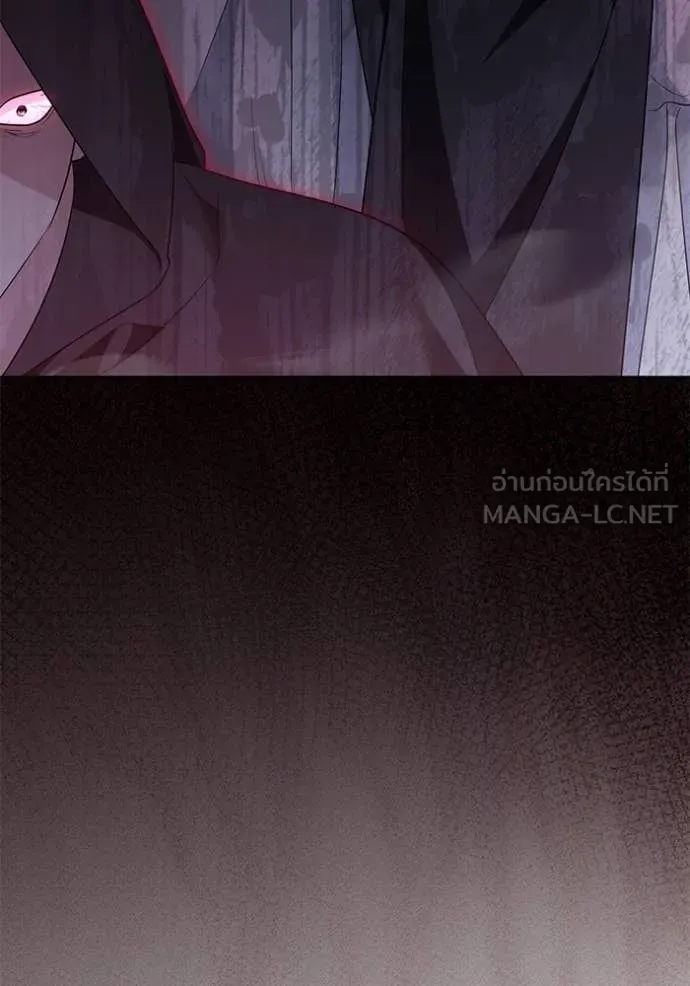 ชีวิตใหม่ในตระกูล ตอนที่ 82 รูปที่ 70