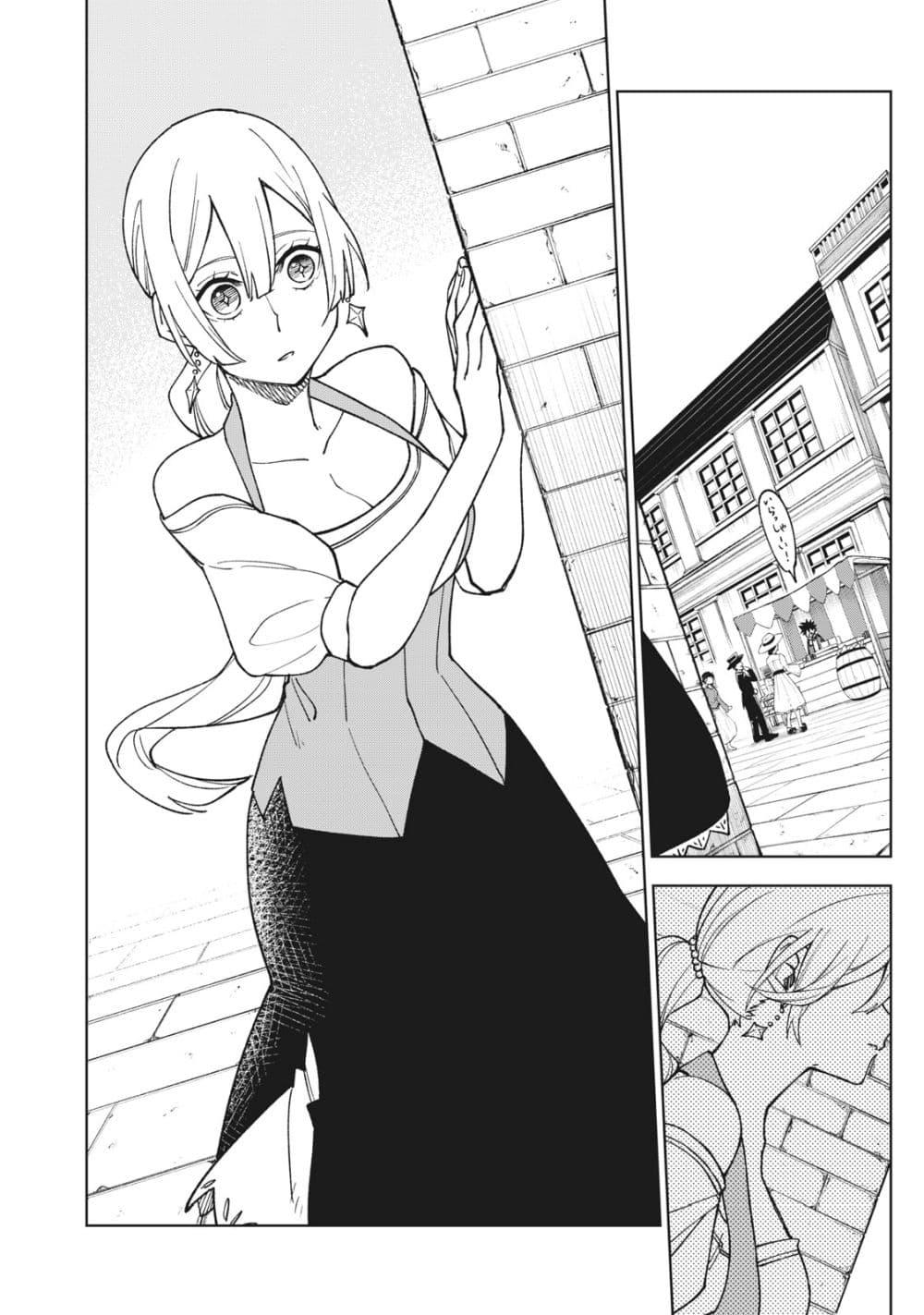 Manga-lc-com อ่านมังงะ อ่านการ์ตูน ออนไลน์ ฟรี S Rank Party Kara Kaiko Sareta ~ Noroi gurushi ตอนที่ 1 2 3 4 5 6 7 8 9 10 11 12 13 14 ฟรี ไม่มีโฆษณา Manga-lc - อ่าน มังงะ อ่าน การ์ตูน ออนไลน์ อ่านมังงะ ฟรี