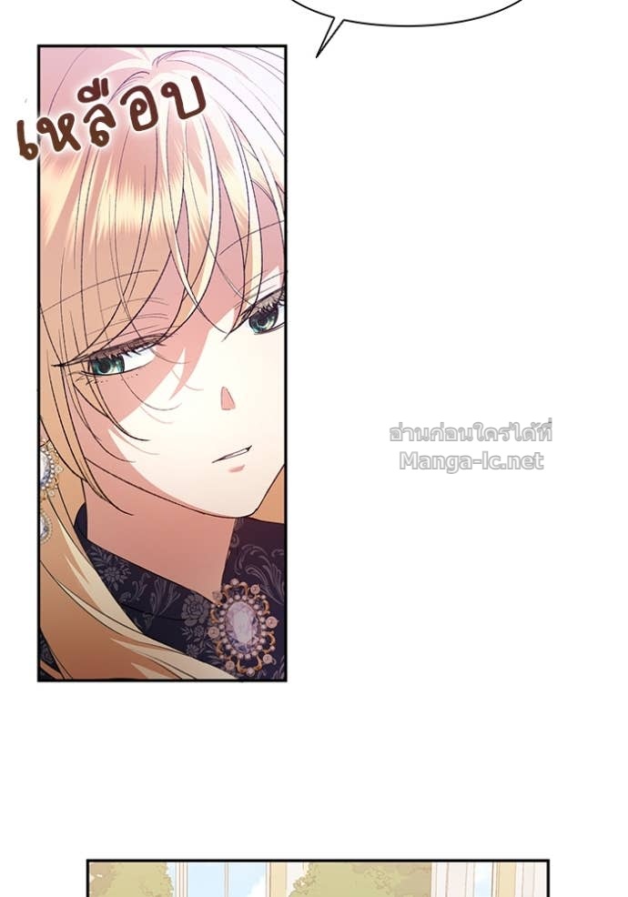 Doujin-Lc- อ่าน โดจิน มังฮวา เกาหลี ญี่ปุ่น จีน แปลไทย คิดว่าการบิดเบือนต้นฉบับ มันทำได้ง่าย ๆ หรือไง ตอนที่ 1 2 3 4 5 6 7 8 9 10 11 12 13 14 ฟรี ไม่มีโฆษณา อ่าน โดจิน Manhwa เกาหลี ญี่ปุ่น จีน เรามีครบ คัดมาให้เน้นๆ โดจิน 18+ รับประกันความฟินโดย Doujin Lc