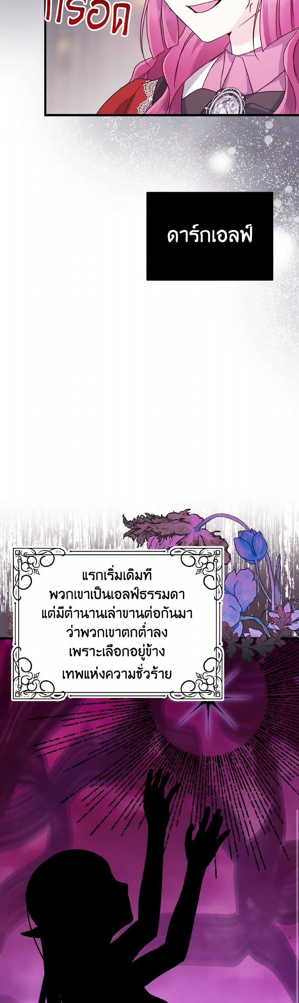 Manga-lc-com อ่านมังงะ อ่านการ์ตูน ออนไลน์ ฟรี I Don’t Want to Work! ตอนที่ 1 2 3 4 5 6 7 8 9 10 11 12 13 14 ฟรี ไม่มีโฆษณา Manga-lc - อ่าน มังงะ อ่าน การ์ตูน ออนไลน์ อ่านมังงะ ฟรี