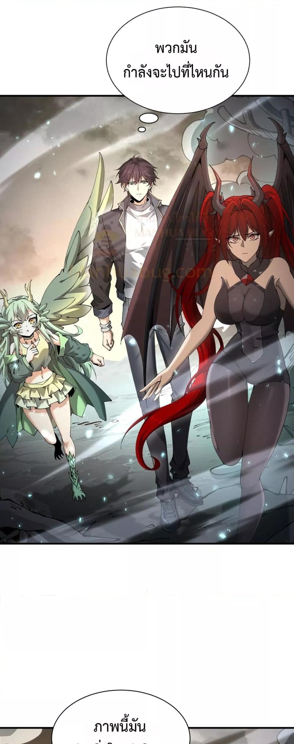 Manga-lc-com อ่านมังงะ อ่านการ์ตูน ออนไลน์ ฟรี IamDrakoMajs ตอนที่ 1 2 3 4 5 6 7 8 9 10 11 12 13 14 ฟรี ไม่มีโฆษณา Manga-lc - อ่าน มังงะ อ่าน การ์ตูน ออนไลน์ อ่านมังงะ ฟรี