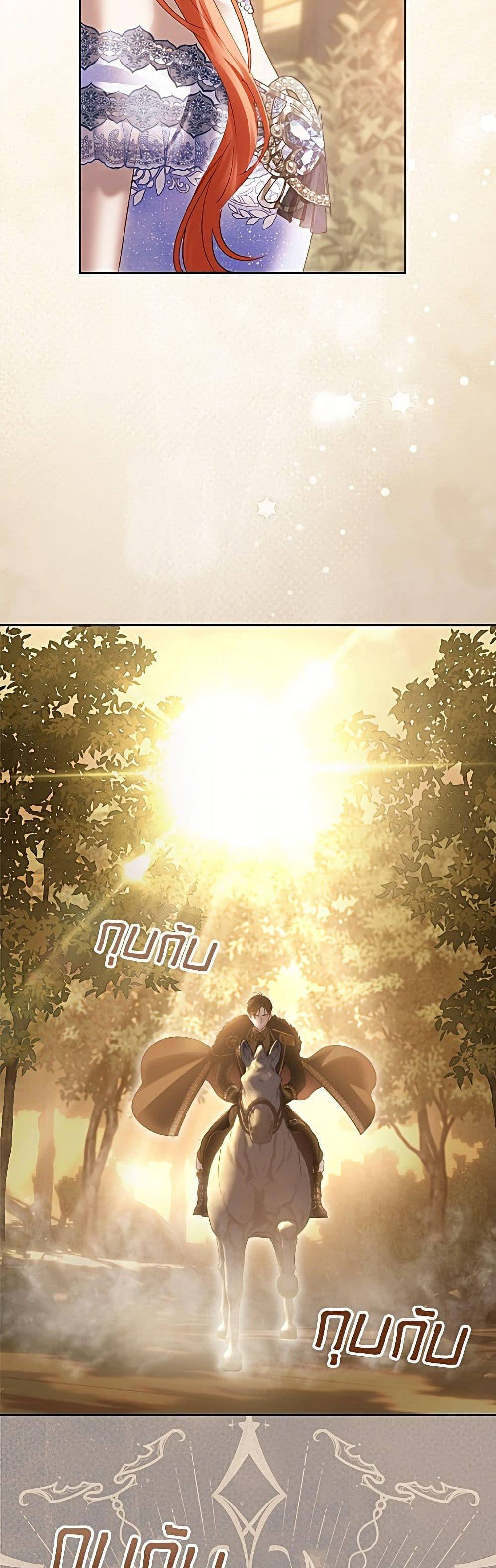 Manga-lc-com อ่านมังงะ อ่านการ์ตูน ออนไลน์ ฟรี Baby Prisoner of the Winter Castle ตอนที่ 1 2 3 4 5 6 7 8 9 10 11 12 13 14 ฟรี ไม่มีโฆษณา Manga-lc - อ่าน มังงะ อ่าน การ์ตูน ออนไลน์ อ่านมังงะ ฟรี