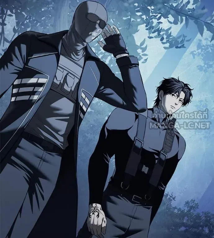 มัจจุราชชุดแดง ตอนที่ 16 รูปที่ 106