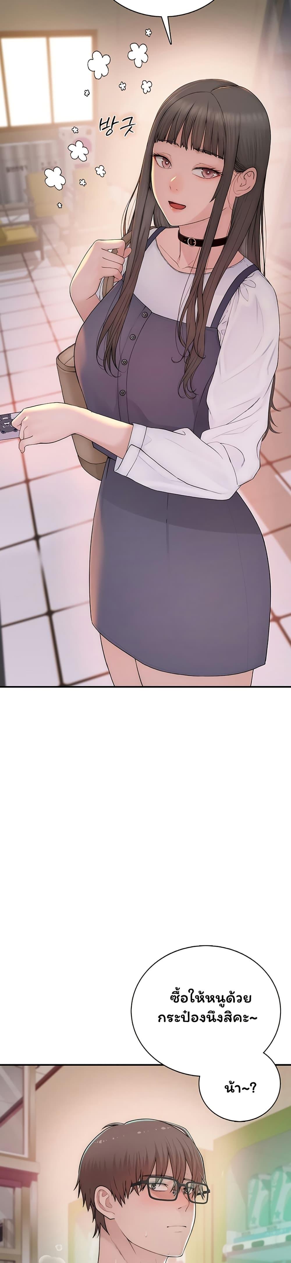 Doujin-Lc- อ่าน โดจิน มังฮวา เกาหลี ญี่ปุ่น จีน แปลไทย Scumbag ตอนที่ 1 2 3 4 5 6 7 8 9 10 11 12 13 14 ฟรี ไม่มีโฆษณา อ่าน โดจิน Manhwa เกาหลี ญี่ปุ่น จีน เรามีครบ คัดมาให้เน้นๆ โดจิน 18+ รับประกันความฟินโดย  Doujin Lc