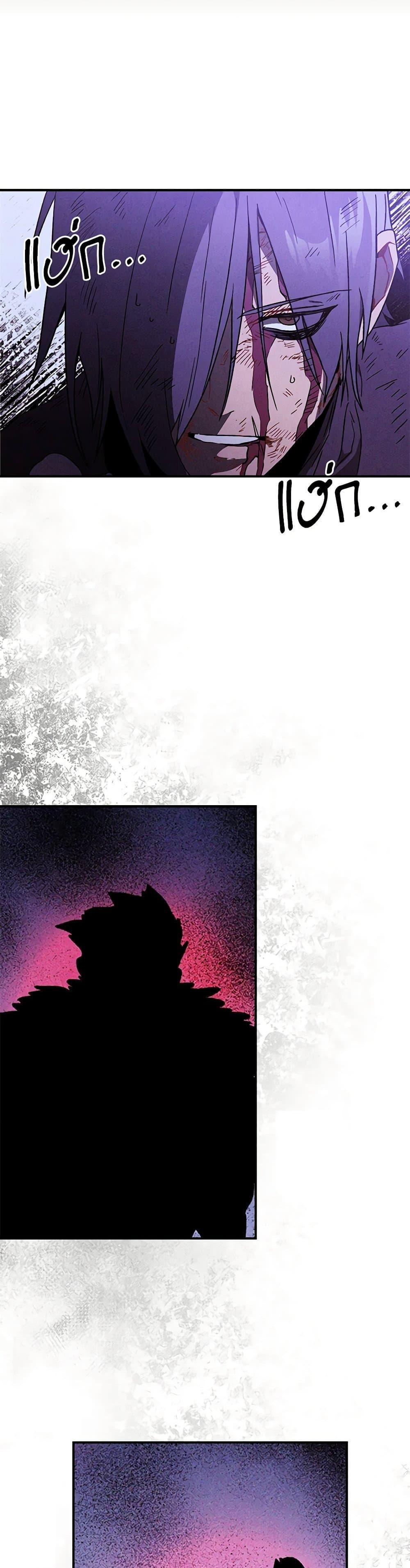 Manga-lc-com อ่านมังงะ อ่านการ์ตูน ออนไลน์ ฟรี Chronicles Of The Martial God’s Return ตอนที่ 1 2 3 4 5 6 7 8 9 10 11 12 13 14 ฟรี ไม่มีโฆษณา Manga-lc - อ่าน มังงะ อ่าน การ์ตูน ออนไลน์ อ่านมังงะ ฟรี