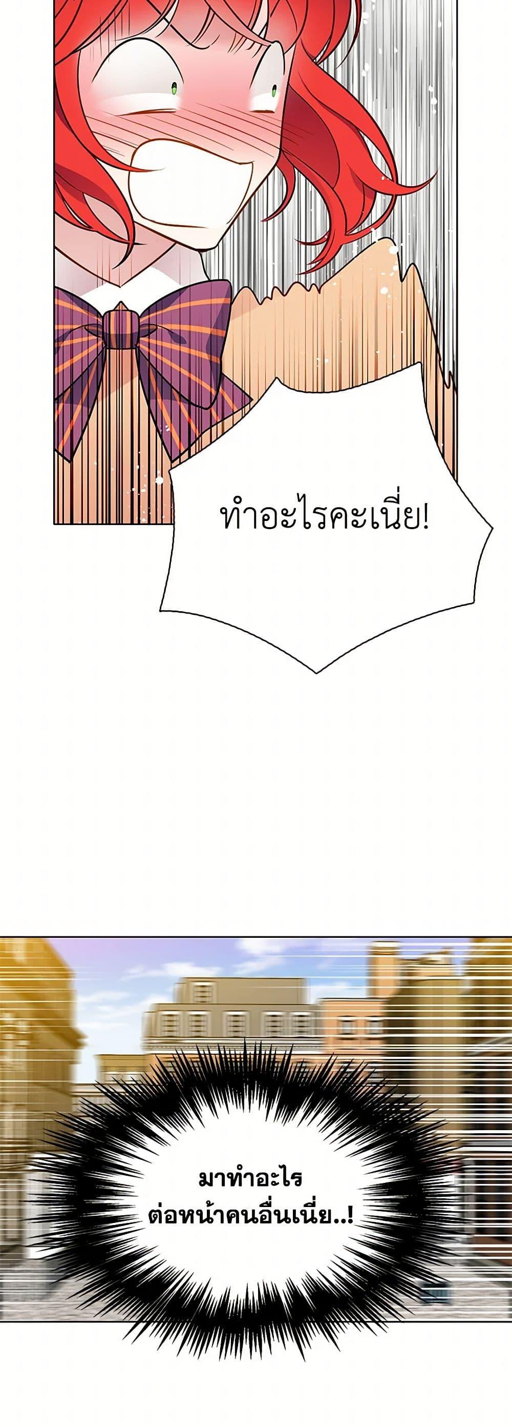 Manga-lc-com อ่านมังงะ อ่านการ์ตูน ออนไลน์ ฟรี The Detective Of Muiella ตอนที่ 1 2 3 4 5 6 7 8 9 10 11 12 13 14 ฟรี ไม่มีโฆษณา Manga-lc - อ่าน มังงะ อ่าน การ์ตูน ออนไลน์ อ่านมังงะ ฟรี