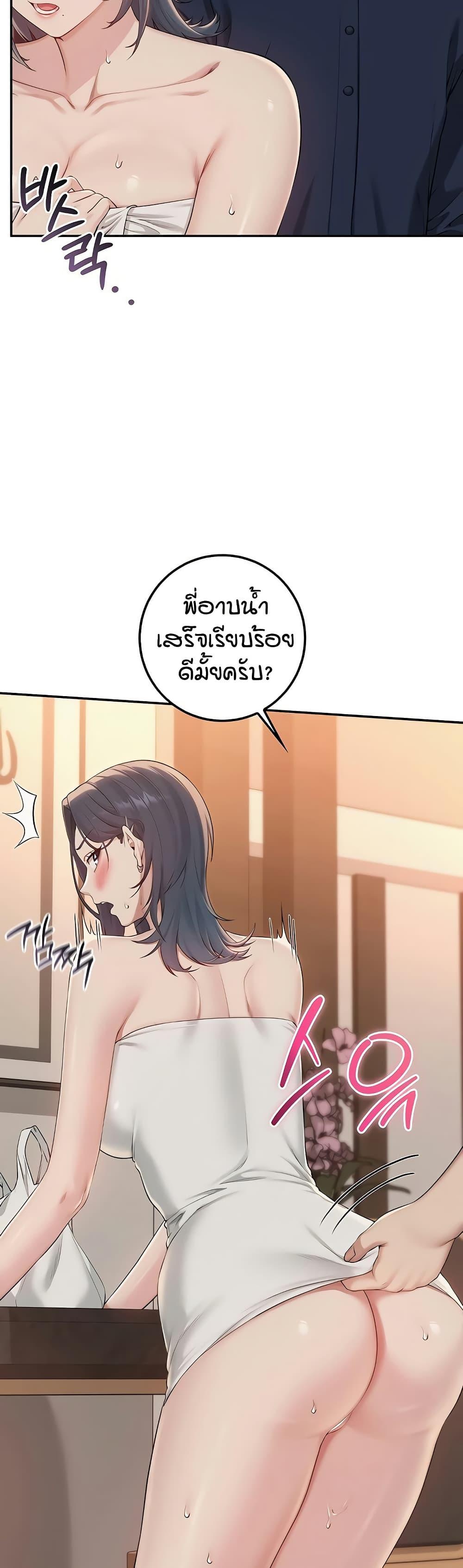 Doujin-Lc- อ่าน โดจิน มังฮวา เกาหลี ญี่ปุ่น จีน แปลไทย College Hot Girlfriends ตอนที่ 1 2 3 4 5 6 7 8 9 10 11 12 13 14 ฟรี ไม่มีโฆษณา อ่าน โดจิน Manhwa เกาหลี ญี่ปุ่น จีน เรามีครบ คัดมาให้เน้นๆ โดจิน 18+ รับประกันความฟินโดย  Doujin Lc