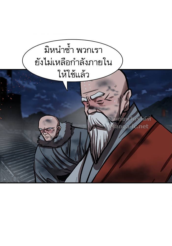 Doujin-Lc- อ่าน โดจิน มังฮวา เกาหลี ญี่ปุ่น จีน แปลไทย องครักษ์แห่งอัครสกุลจาง ตอนที่ 1 2 3 4 5 6 7 8 9 10 11 12 13 14 ฟรี ไม่มีโฆษณา อ่าน โดจิน Manhwa เกาหลี ญี่ปุ่น จีน เรามีครบ คัดมาให้เน้นๆ โดจิน 18+ รับประกันความฟินโดย Doujin Lc