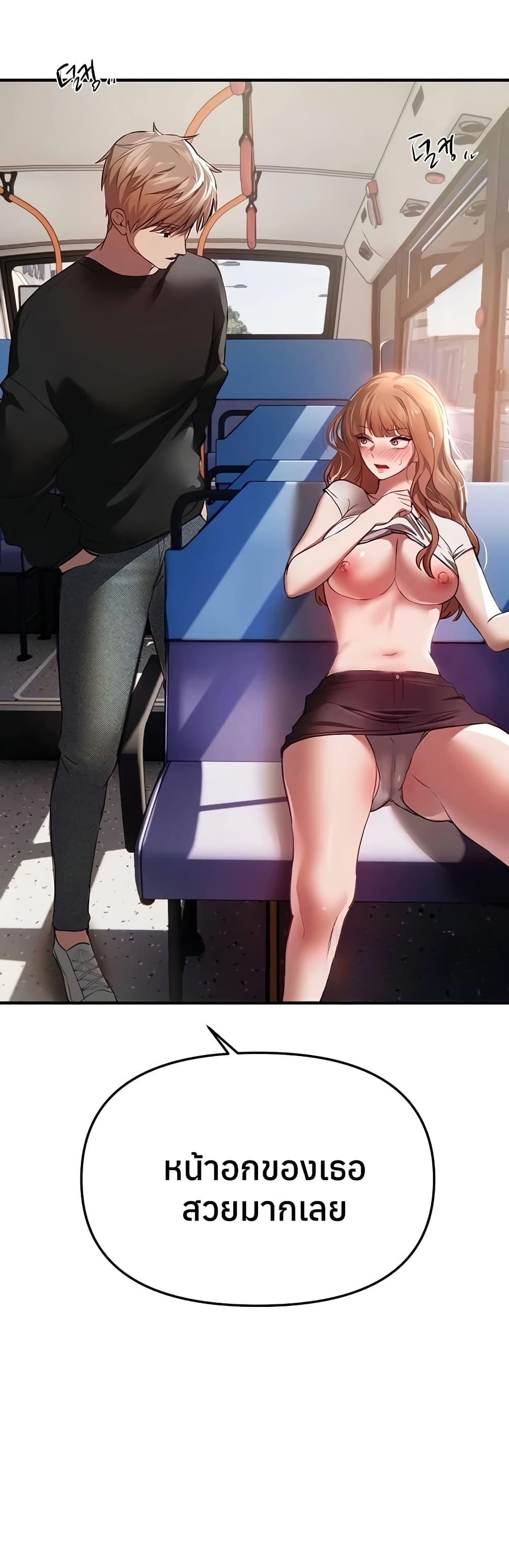 Doujin-Lc- อ่าน โดจิน มังฮวา เกาหลี ญี่ปุ่น จีน แปลไทย Beautiful Days ตอนที่ 1 2 3 4 5 6 7 8 9 10 11 12 13 14 ฟรี ไม่มีโฆษณา อ่าน โดจิน Manhwa เกาหลี ญี่ปุ่น จีน เรามีครบ คัดมาให้เน้นๆ โดจิน 18+ รับประกันความฟินโดย  Doujin Lc