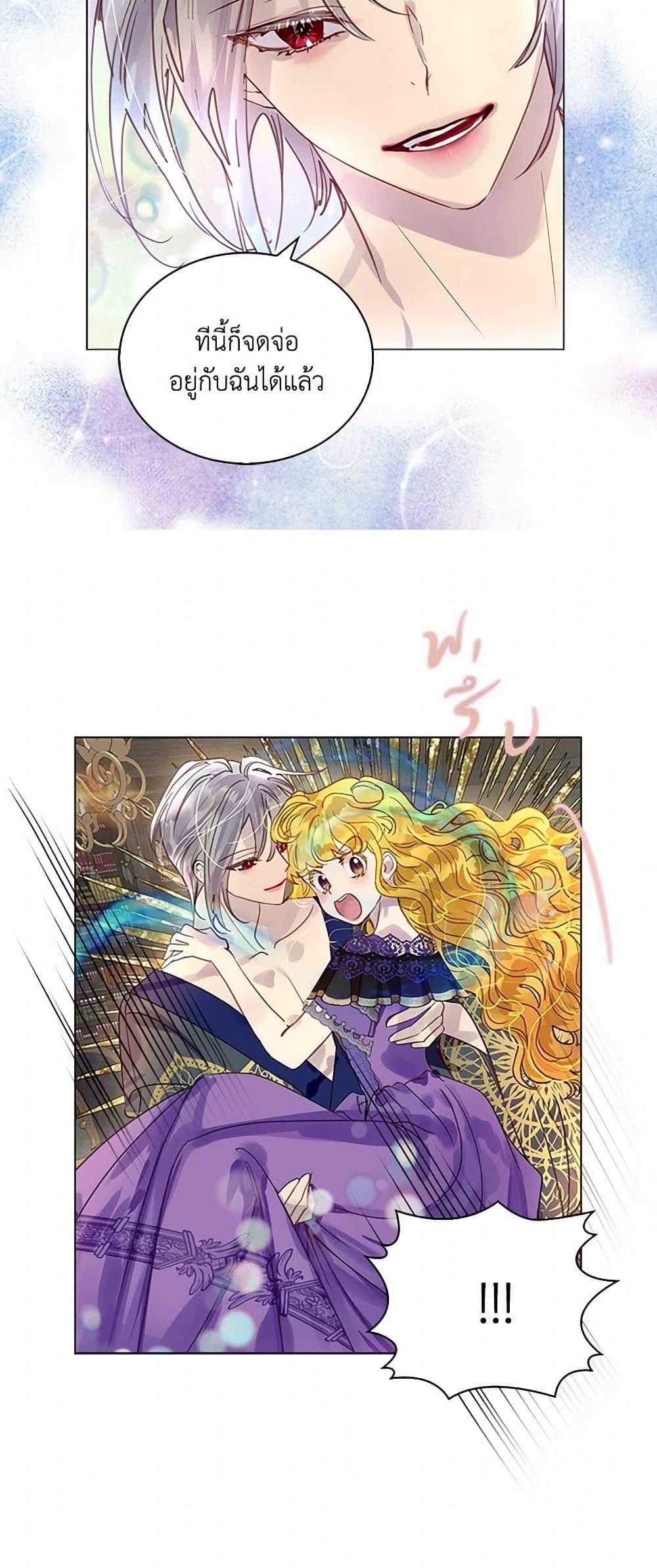 Manga-lc-com อ่านมังงะ อ่านการ์ตูน ออนไลน์ ฟรี Miss Not-So Sidekick ตอนที่ 1 2 3 4 5 6 7 8 9 10 11 12 13 14 ฟรี ไม่มีโฆษณา Manga-lc - อ่าน มังงะ อ่าน การ์ตูน ออนไลน์ อ่านมังงะ ฟรี