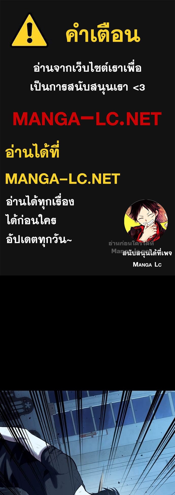 Doujin-Lc- อ่าน โดจิน มังฮวา เกาหลี ญี่ปุ่น จีน แปลไทย ฮีลเลอร์กำมะลอ ตอนที่ 1 2 3 4 5 6 7 8 9 10 11 12 13 14 ฟรี ไม่มีโฆษณา อ่าน โดจิน Manhwa เกาหลี ญี่ปุ่น จีน เรามีครบ คัดมาให้เน้นๆ โดจิน 18+ รับประกันความฟินโดย Doujin Lc