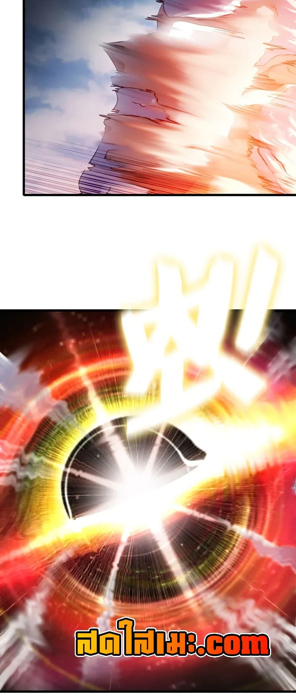 Manga-lc-com อ่านมังงะ อ่านการ์ตูน ออนไลน์ ฟรี My Wife is a Demon Queen ตอนที่ 1 2 3 4 5 6 7 8 9 10 11 12 13 14 ฟรี ไม่มีโฆษณา Manga-lc - อ่าน มังงะ อ่าน การ์ตูน ออนไลน์ อ่านมังงะ ฟรี