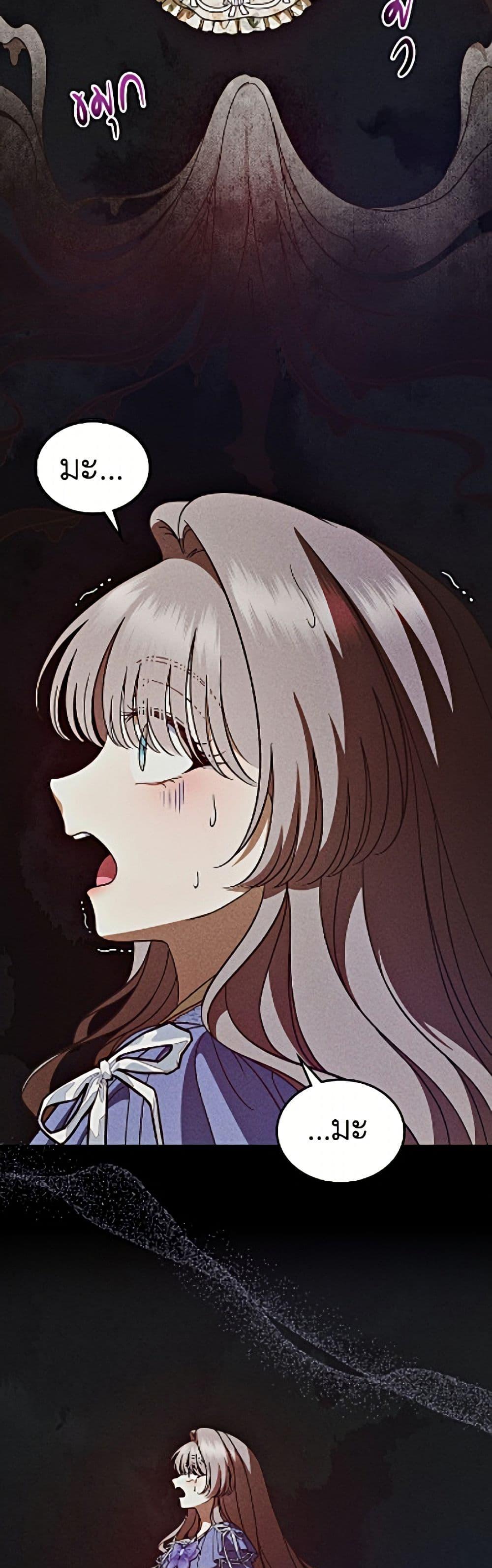 Manga-lc-com อ่านมังงะ อ่านการ์ตูน ออนไลน์ ฟรี I Stole the Heroine’s First Love ตอนที่ 1 2 3 4 5 6 7 8 9 10 11 12 13 14 ฟรี ไม่มีโฆษณา Manga-lc - อ่าน มังงะ อ่าน การ์ตูน ออนไลน์ อ่านมังงะ ฟรี