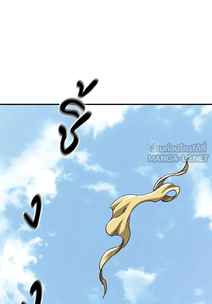 คุณปู่จอมยุทธกับหลานสาวสุดแกร่ง ตอนที่ 46 รูปที่ 60