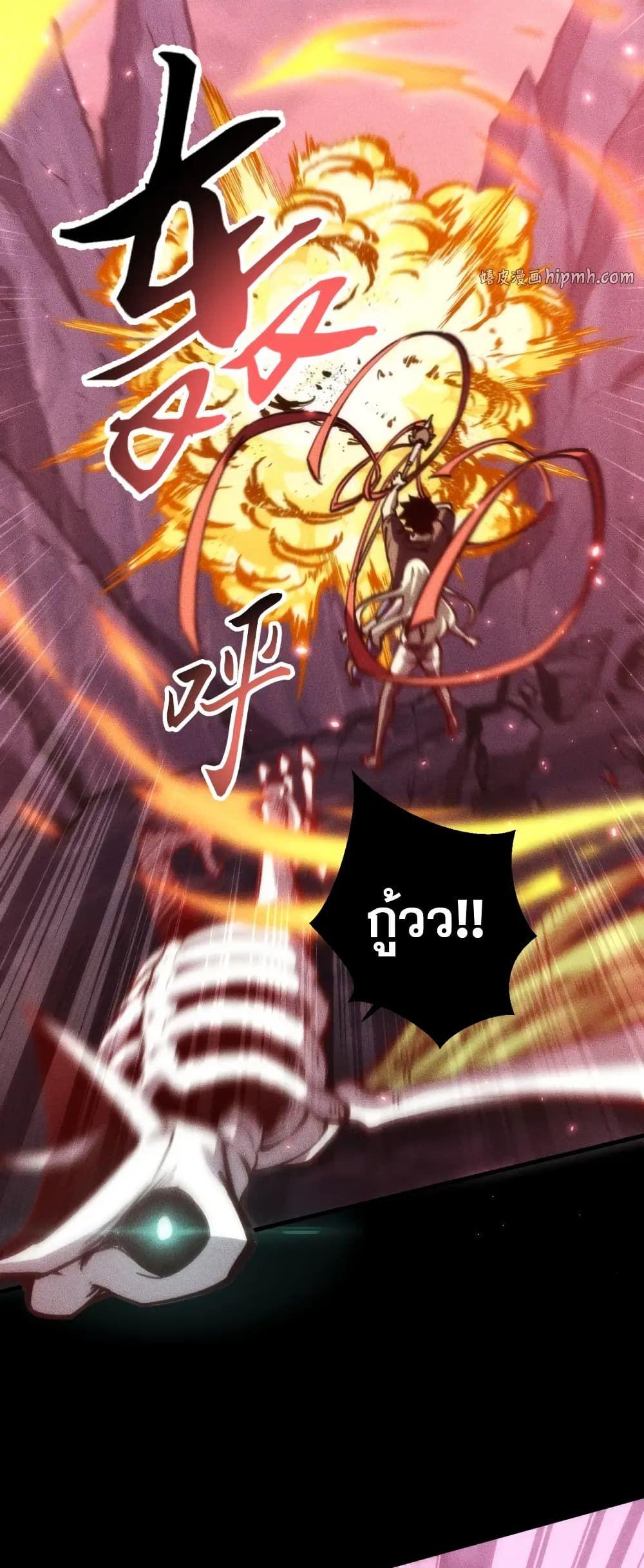 Manga-lc-com อ่านมังงะ อ่านการ์ตูน ออนไลน์ ฟรี The End of the World The Emperor Banner Invites All Female ตอนที่ 1 2 3 4 5 6 7 8 9 10 11 12 13 14 ฟรี ไม่มีโฆษณา Manga-lc - อ่าน มังงะ อ่าน การ์ตูน ออนไลน์ อ่านมังงะ ฟรี