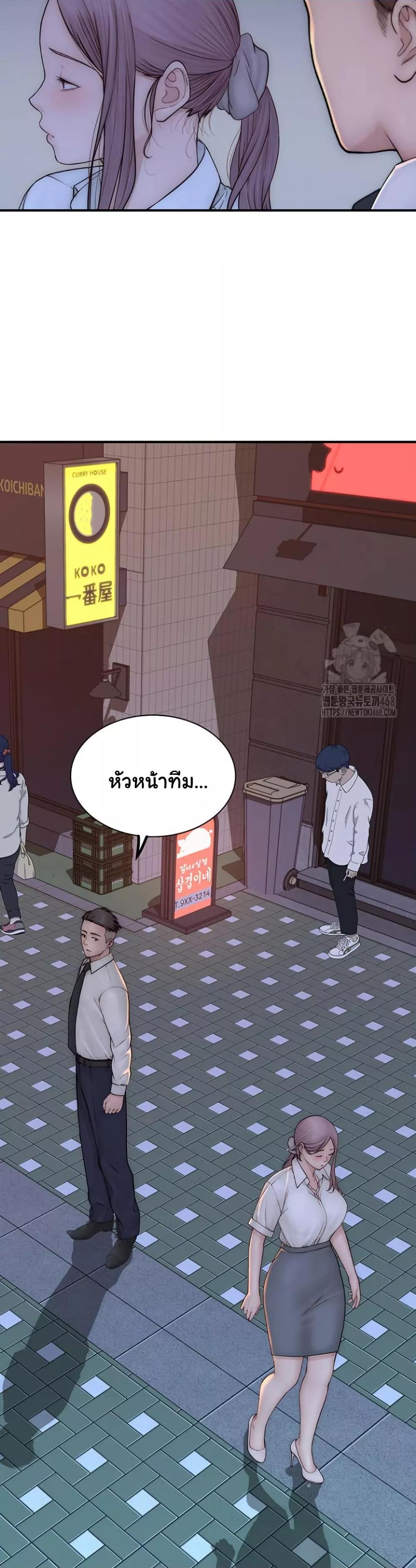 Doujin-Lc- อ่าน โดจิน มังฮวา เกาหลี ญี่ปุ่น จีน แปลไทย Addicted to My Stepmom ตอนที่ 1 2 3 4 5 6 7 8 9 10 11 12 13 14 ฟรี ไม่มีโฆษณา อ่าน โดจิน Manhwa เกาหลี ญี่ปุ่น จีน เรามีครบ คัดมาให้เน้นๆ โดจิน 18+ รับประกันความฟินโดย  Doujin Lc