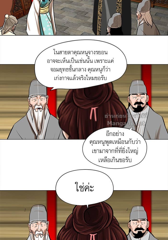 Doujin-Lc- อ่าน โดจิน มังฮวา เกาหลี ญี่ปุ่น จีน แปลไทย องครักษ์แห่งอัครสกุลจาง ตอนที่ 1 2 3 4 5 6 7 8 9 10 11 12 13 14 ฟรี ไม่มีโฆษณา อ่าน โดจิน Manhwa เกาหลี ญี่ปุ่น จีน เรามีครบ คัดมาให้เน้นๆ โดจิน 18+ รับประกันความฟินโดย Doujin Lc
