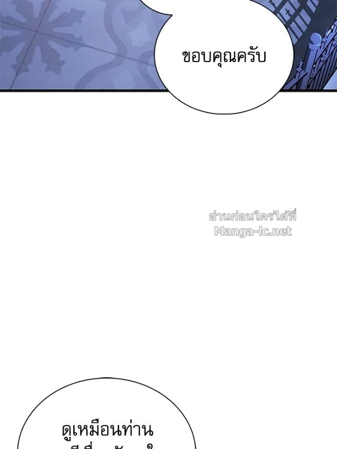 Doujin-Lc- อ่าน โดจิน มังฮวา เกาหลี ญี่ปุ่น จีน แปลไทย หยุดนะจอมมาร ฮีโร่ล้อมไว้หมดแล้ว ตอนที่ 1 2 3 4 5 6 7 8 9 10 11 12 13 14 ฟรี ไม่มีโฆษณา อ่าน โดจิน Manhwa เกาหลี ญี่ปุ่น จีน เรามีครบ คัดมาให้เน้นๆ โดจิน 18+ รับประกันความฟินโดย Doujin Lc