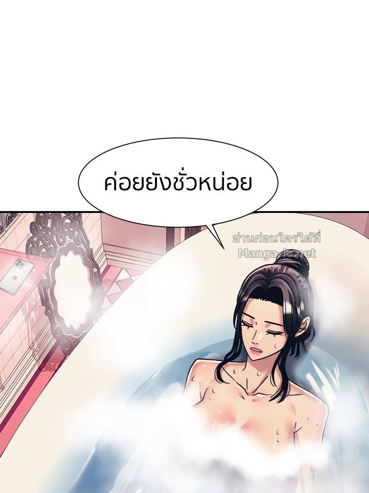 Doujin-Lc- อ่าน โดจิน มังฮวา เกาหลี ญี่ปุ่น จีน แปลไทย โคตรแกร่ง ตอนที่ 1 2 3 4 5 6 7 8 9 10 11 12 13 14 ฟรี ไม่มีโฆษณา อ่าน โดจิน Manhwa เกาหลี ญี่ปุ่น จีน เรามีครบ คัดมาให้เน้นๆ โดจิน 18+ รับประกันความฟินโดย Doujin Lc