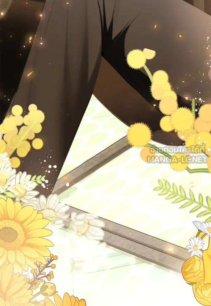 ยัยจิ๋วสมองแจ๋ว ตอนที่ 48 รูปที่ 105